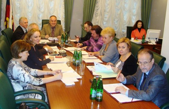 Ноябрьское заседание Правления МоНП