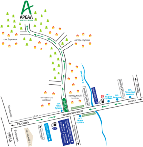 конгресс-отель «Ареал»