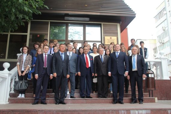 День знаний в Российской Академии Адвокатуры и Нотариата