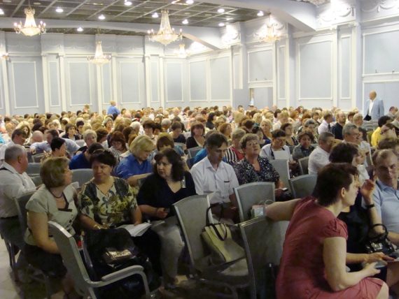 Общее внеочередное собрание нотариусов Московской области