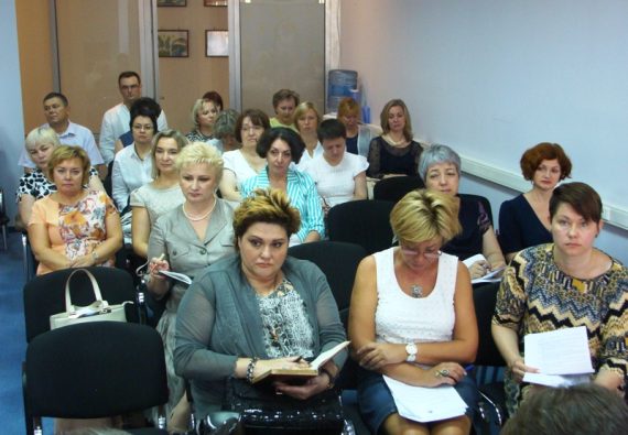 Круглый стол по вопросам проверок профессиональной деятельности нотариусов