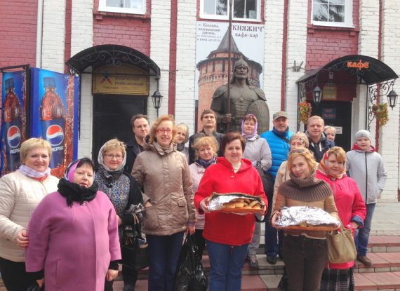 Благотворительная акция в Коломне