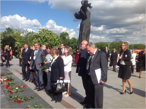 Международная конференция в Минске