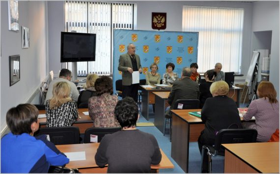 Совещание с руководителями стажировки