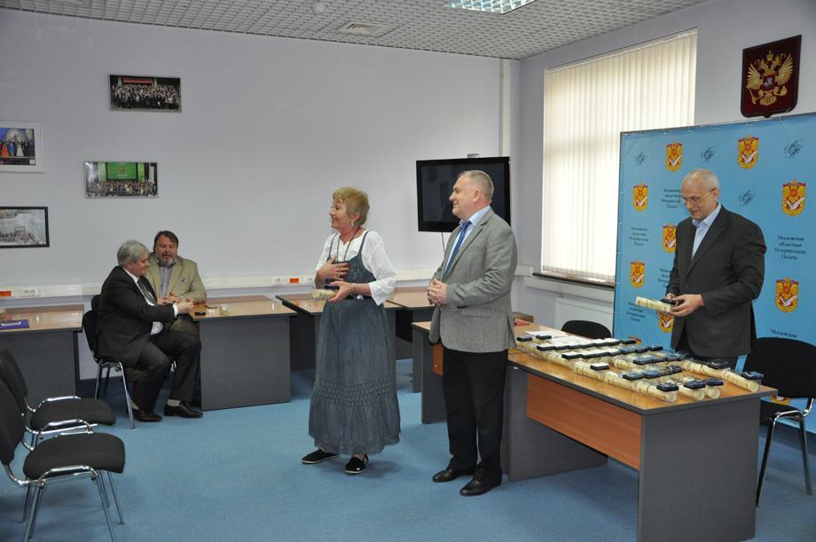 Награждение нотариусов и сотрудников МоНП Награждение нотариусов и сотрудников МоНП"