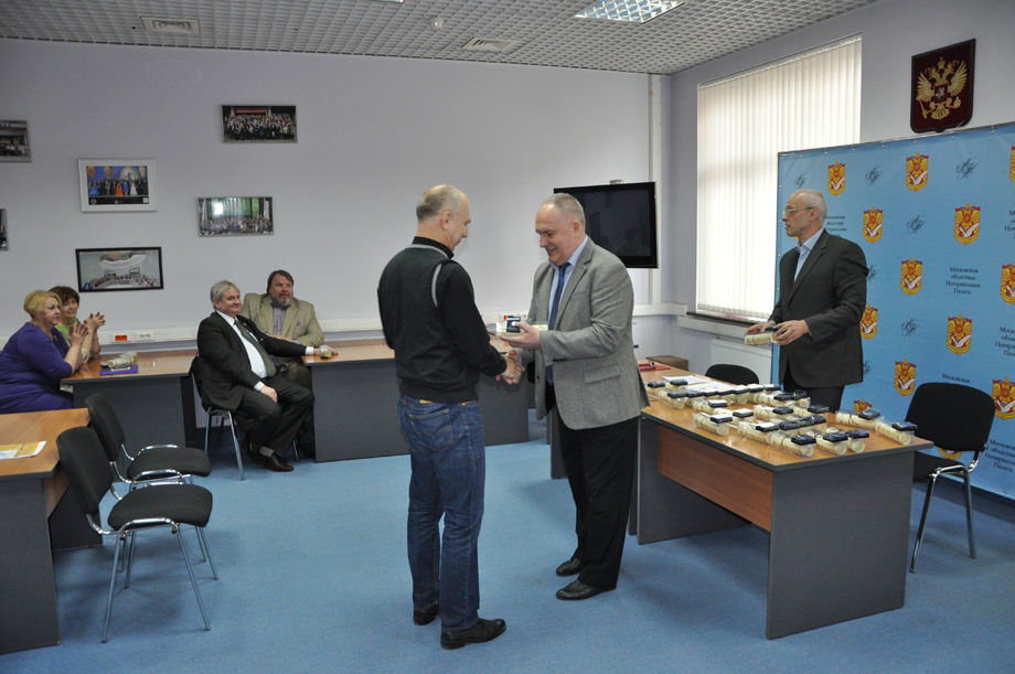 Награждение нотариусов и сотрудников МоНП Награждение нотариусов и сотрудников МоНП"