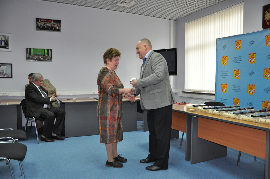 Награждение нотариусов и сотрудников МоНП Награждение нотариусов и сотрудников МоНП"