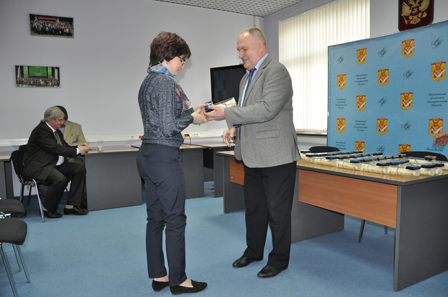 Награждение нотариусов и сотрудников МоНП Награждение нотариусов и сотрудников МоНП"