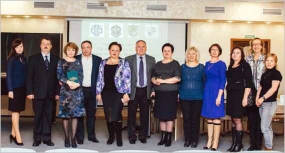 Презентация книги Золотые страницы российского нотариата