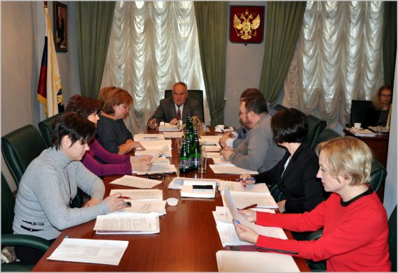 Ноябрьское заседание Правления МоНП