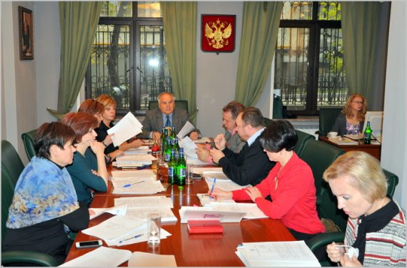 Октябрьское заседание Правления МоНП