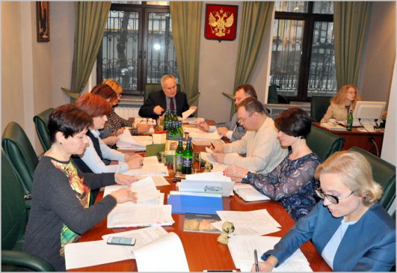 Декабрьское заседание Правления МоНП