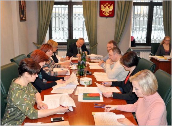 Январское заседание Правления