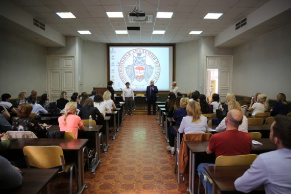 Завершилось обучение по программе повышения квалификации группы помощников нотариусов Московской области