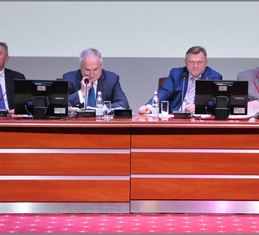 Внеочередное Общее собрание членов МоНП