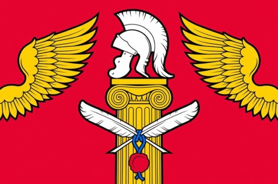 Символика Московской областной Нотариальной Палаты