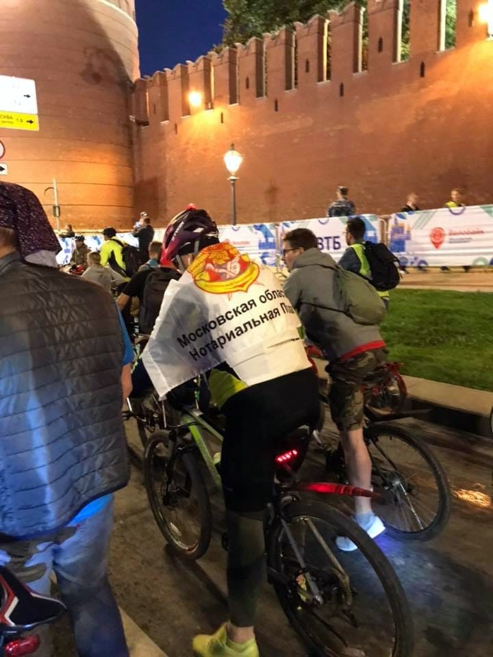 Нотариусы Подмосковья стали рекордсменами Гиннесса Нотариусы Подмосковья стали рекордсменами Гиннесса"