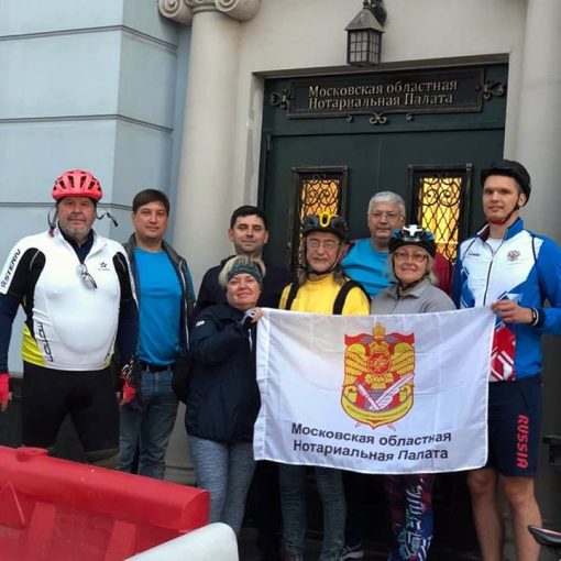 Нотариусы Подмосковья стали рекордсменами Гиннесса