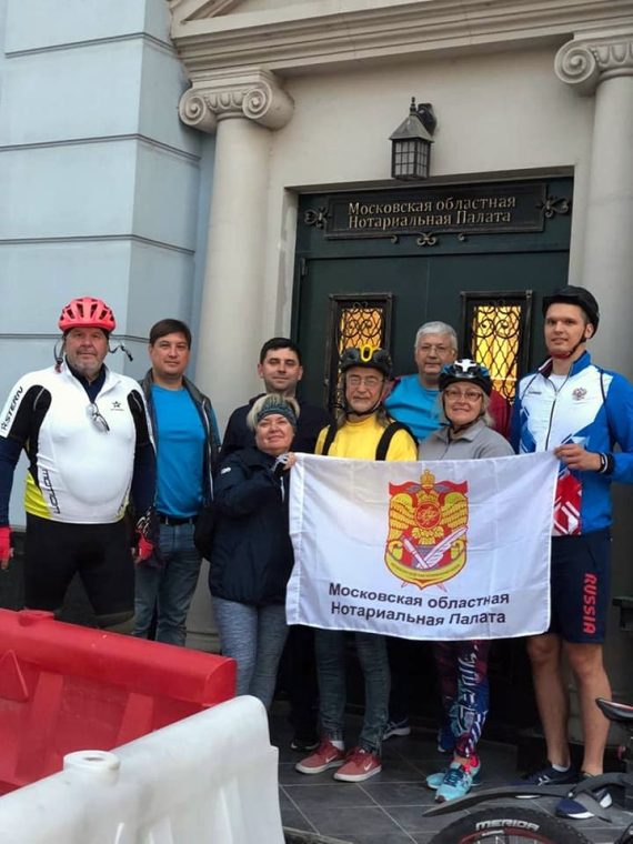 Нотариусы Подмосковья стали рекордсменами Гиннесса