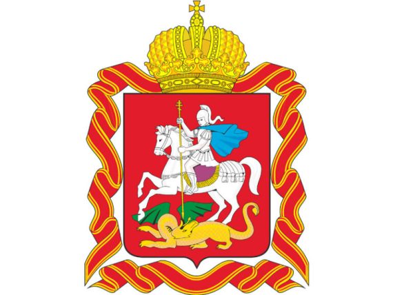 Губернатор Московской области наградил нотариусов