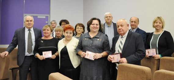 «Служу нотариату»