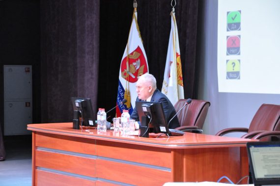 Внеочередное Общее собрание нотариусов Московской областной Нотариальной Палаты