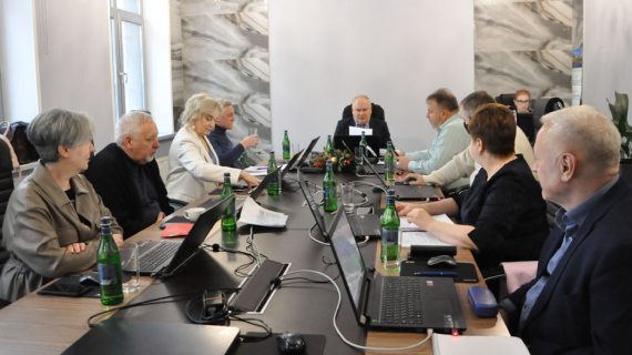 Заседание Правления МоНП 22 декабря 2021 года