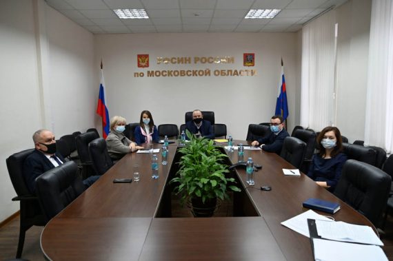 Конференция Минюста России по вопросам оказания бесплатной юридической помощи