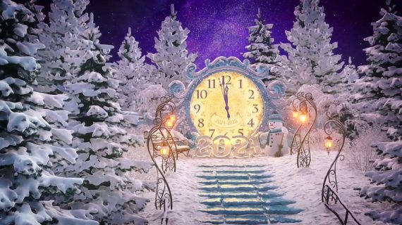 С НОВЫМ ГОДОМ!