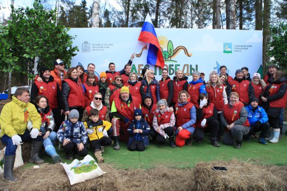 ..В ПАМЯТИ НАВСЕГДА
