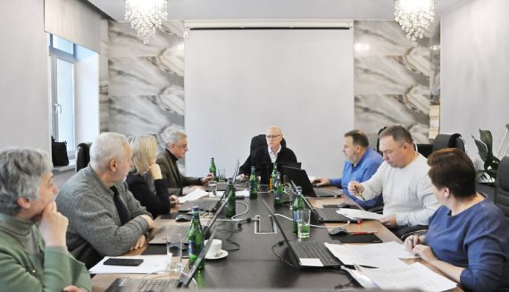 Заседание Правления МоНП 30 ноября 2022 года