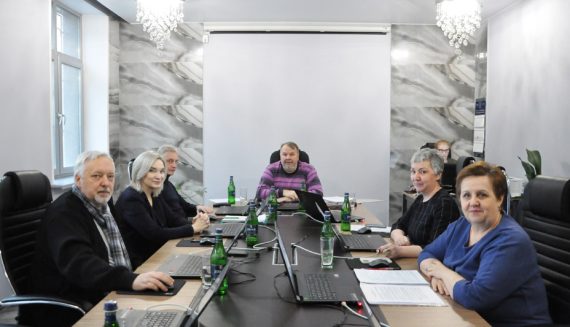 Заседание Правления МоНП 25 января 2023 года