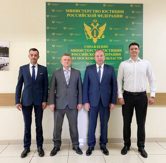 Вновь назначенные нотариусы МоНП приняли торжественную присягу