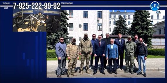 Нотариусы Подмосковья оказали помощь коллегам из Луганска