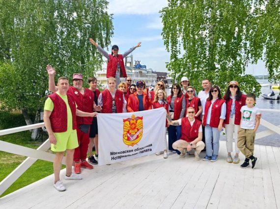 Нотариусы Московской области приняли участие в чемпионате по Парусной регате