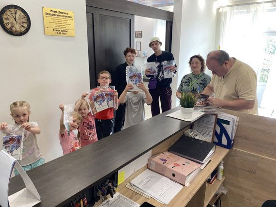 Нотариус МоНП провел благотворительную экскурсию для детей сирот