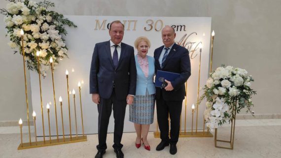 Нотариусов Московской области поздравили с 30-летием МоНП