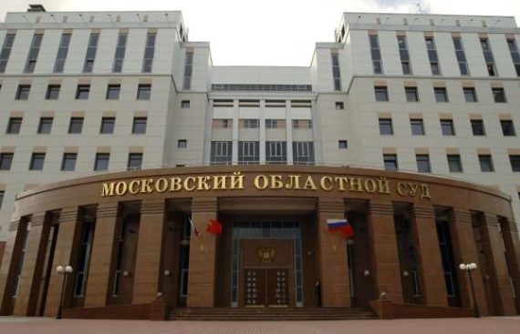 Рабочая встреча Президента МоНП Натальи Лобачевой в Московском областном суде