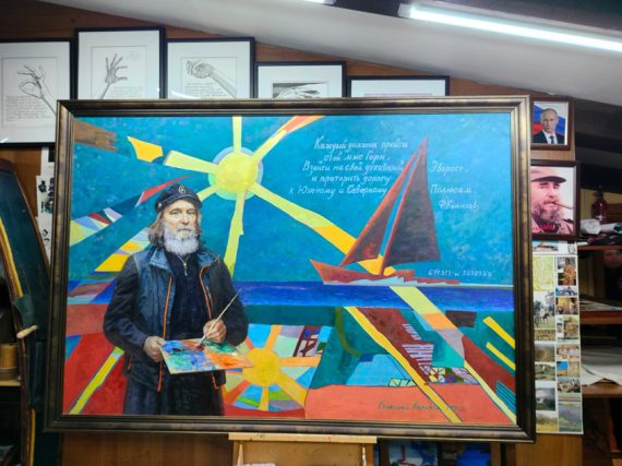 Нотариусы Подмосковья посетили творческую мастерскую Федора Конюхова