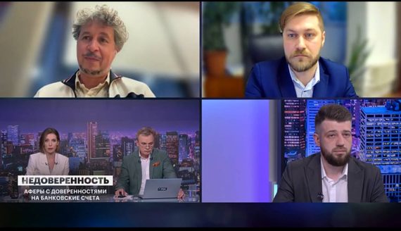 Значимый вклад нотариата в пресечение незаконных финансовых схем