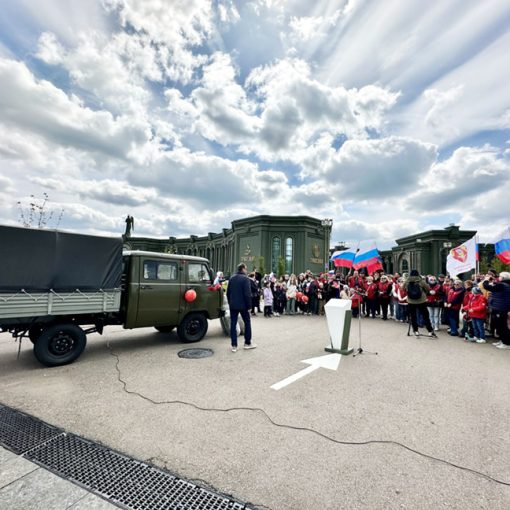 Передача автомобиля УАЗ для военнослужащих и участников СВО