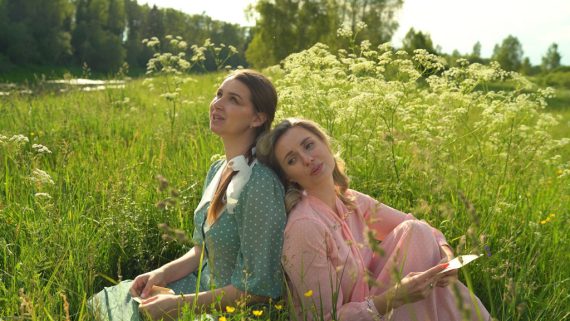 В дань памяти Великой Отечественной Войне