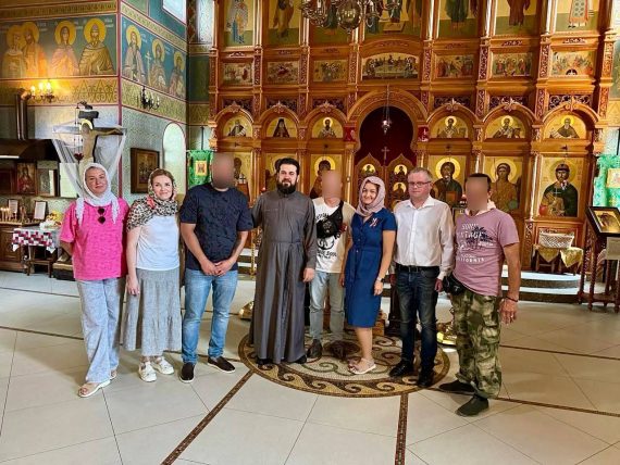 Благотворительная поддержка участников СВО