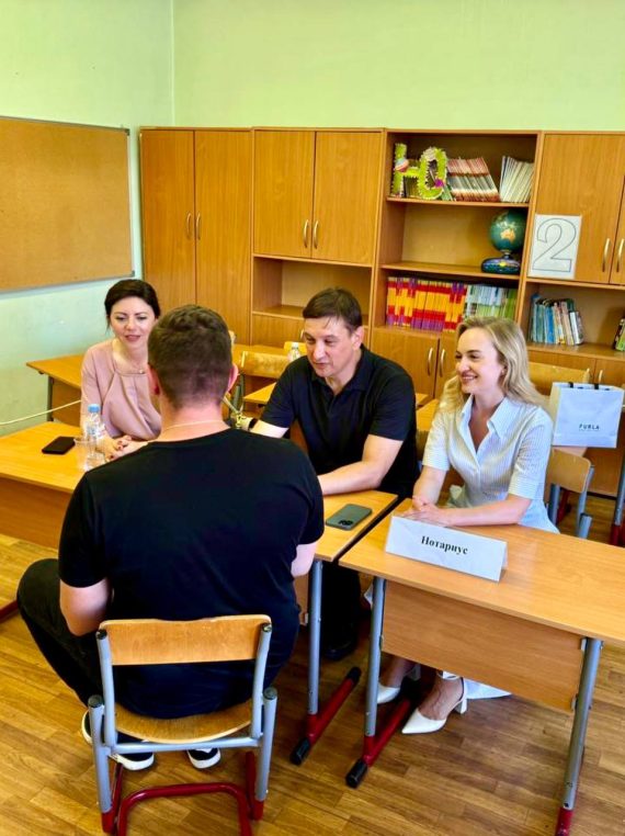 Нотариусы Московской области, по инициативе Совета молодых нотариусов Федеральной нотариальной палаты, оказывают бесплатную юридическую помощь в рамках акции «Правомобиль»