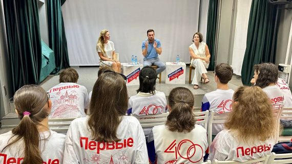 Нотариусы Московской области продолжают участие во всероссийской акции по оказанию бесплатной юридической помощи "Правомобиль", проводимой по инициативе Совета молодых нотариусов Федеральной Нотариальной Палаты