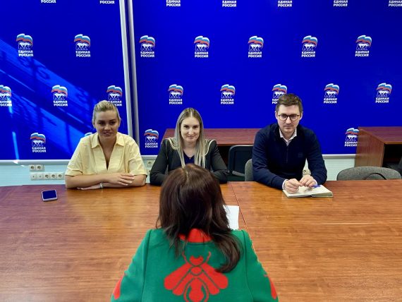 В рамках Недели приёмов по вопросам правовой поддержки в Общественной приёмной местного отделения партии «Единая Россия» в городе Королев встречу с гражданами провел нотариус Артем Владимирович Базаев