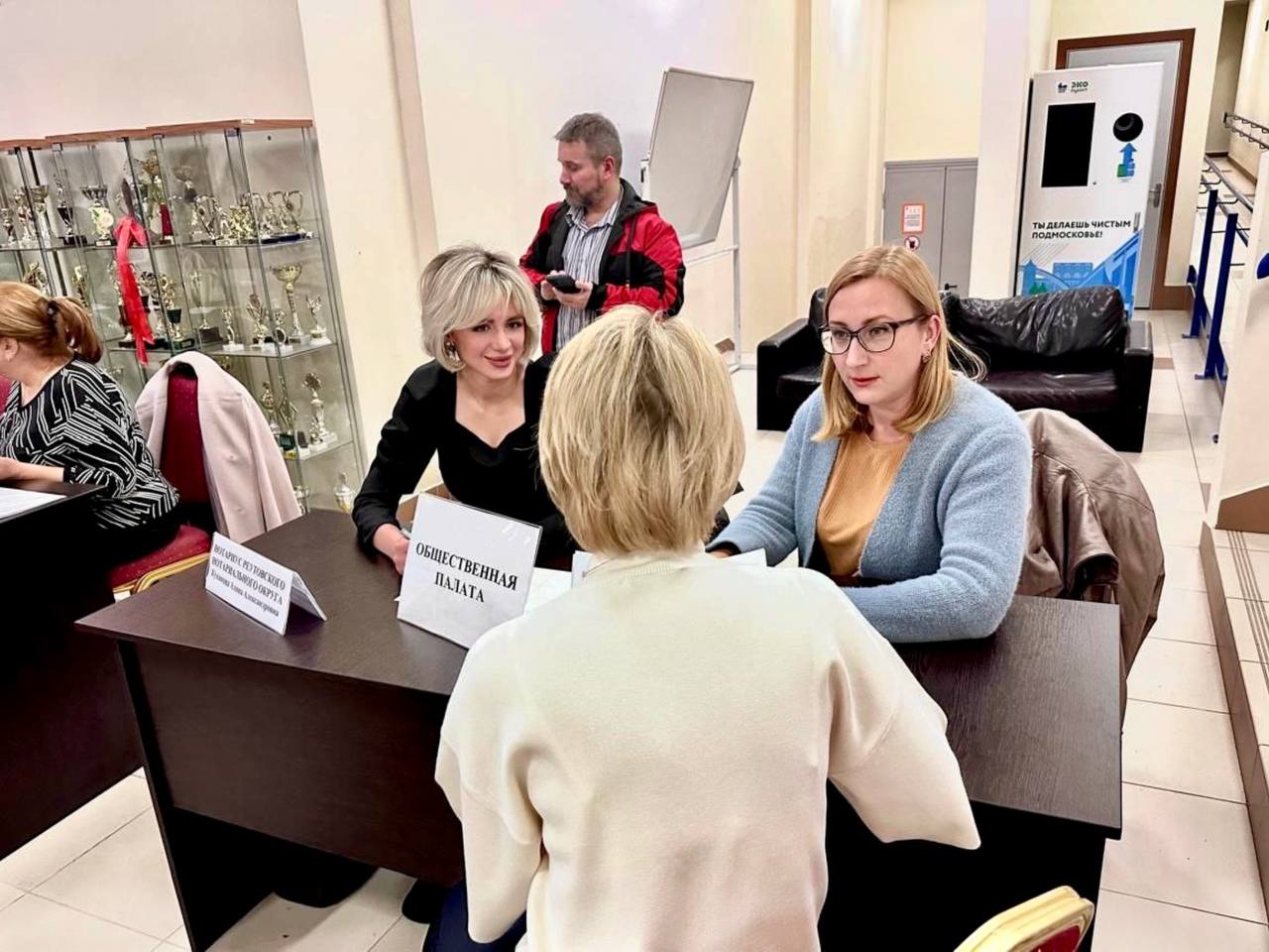 Выездные мероприятия нотариусов Московской области в рамках акции по оказанию бесплатной юридической помощи «Правомобиль Подмосковья» Выездные мероприятия нотариусов Московской области в рамках акции по оказанию бесплатной юридической помощи «Правомобиль Подмосковья»"