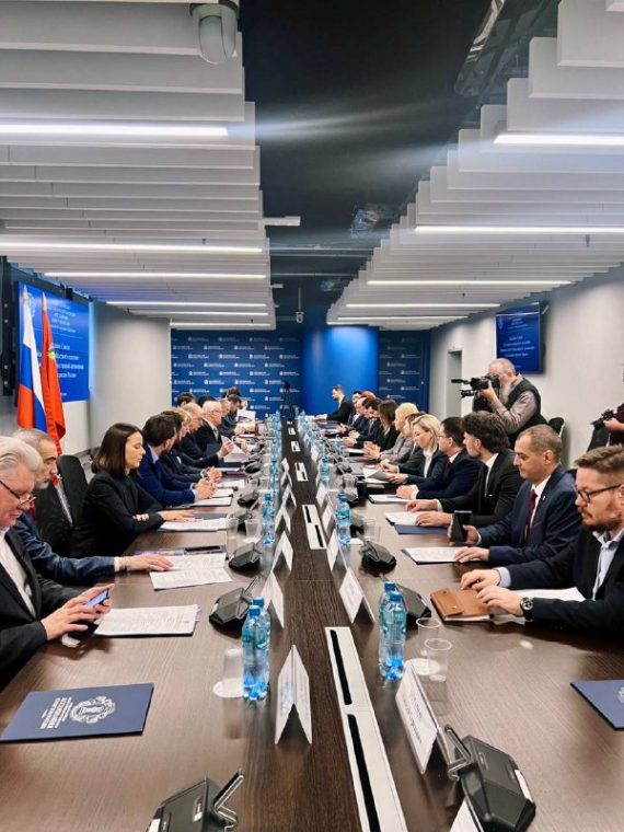 Итоговое заседание Совета Московского областного отделения Ассоциации юристов России