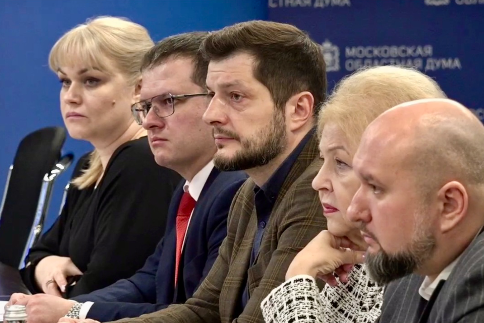 Президент МоНП приняла участие в заседании круглого стола в Мособлдуме Президент МоНП приняла участие в заседании круглого стола в Мособлдуме"