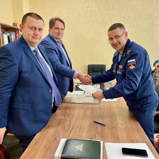 Благотворительная помощь для НМИЦ ВМТ им. А. А. Вишневского